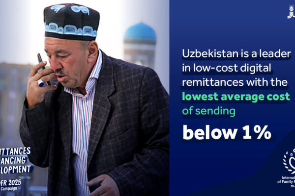 11_IDFR2025_Uzbekistan_e
