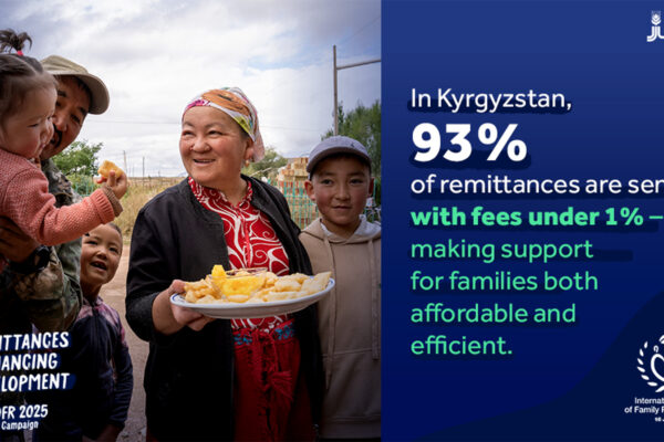 12_IDFR2025_Kyrgyzstan